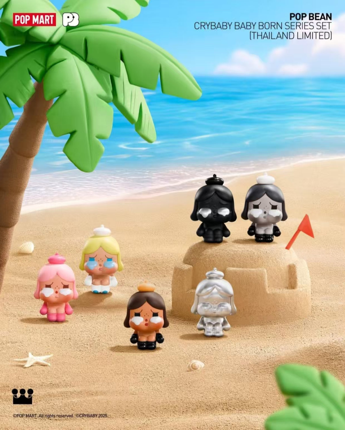 POP BEAN CRYBABY BABY BORN SERIESSET(THAILAND LIMITED)