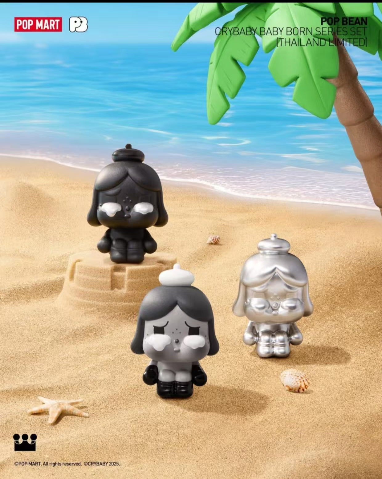 POP BEAN CRYBABY BABY BORN SERIESSET(THAILAND LIMITED)