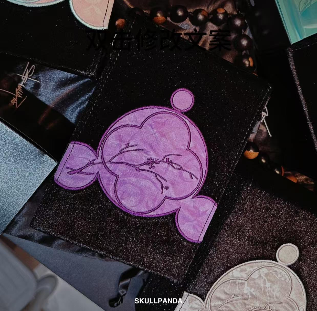 SKULLPANDA Baby Series Figures-preorder