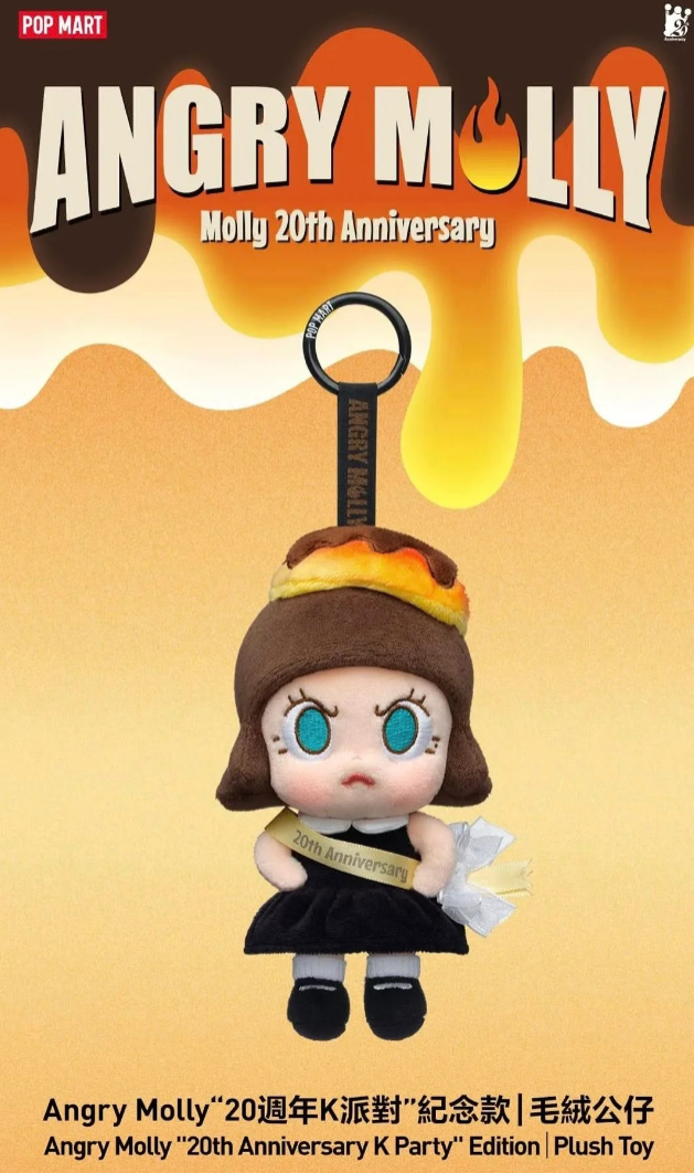 Angry & Royal Molly 20th Anniversary collection-Preorder