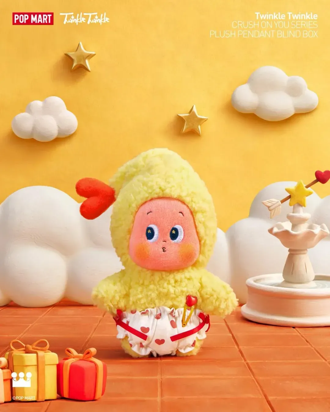 Twinkle Twinkle Crush On You Series-Plush Pendent-preorder