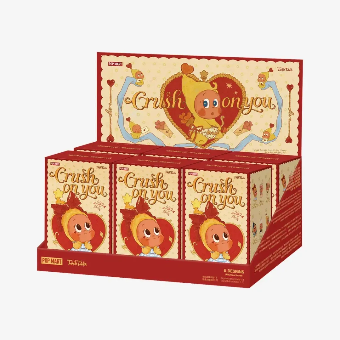 Twinkle Twinkle Crush On You Series-Plush Pendent-preorder