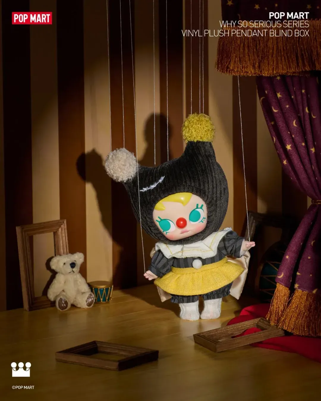 Why So Serious Series Vinyl Plush Pendant