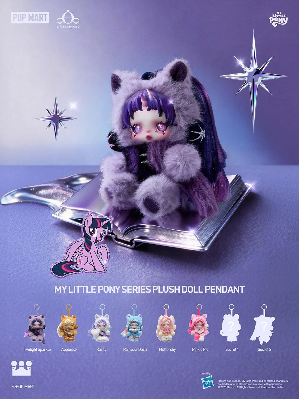 SKULLPANDA × My Little Pony Series Plush Doll Pendant-preorder