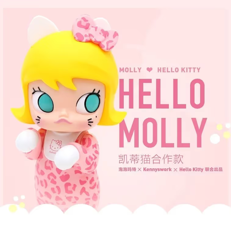 Molly Hello Kitty Pink Panther Figure-preorder