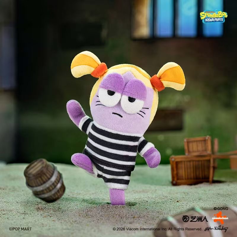 Residents of Bikini Bottom-Whimsical Plush Part2