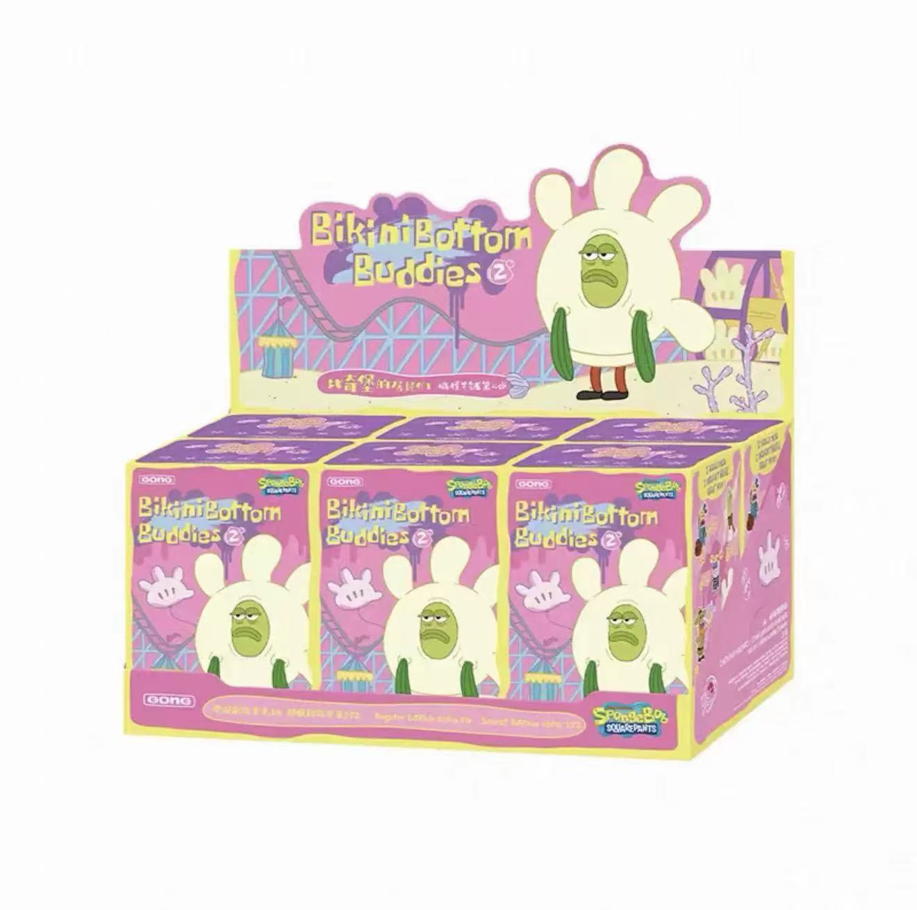 Residents of Bikini Bottom-Whimsical Plush Part2