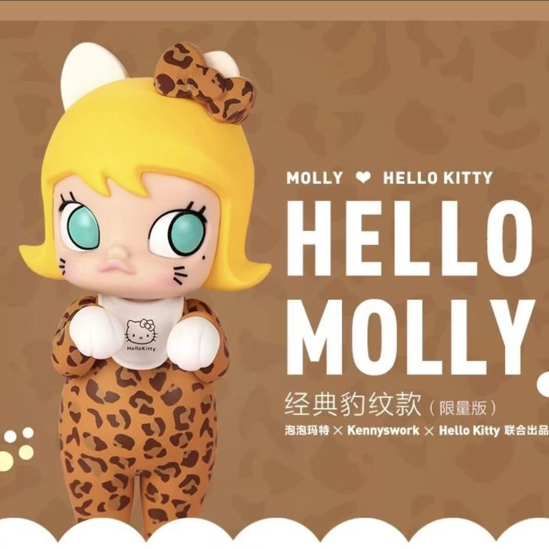 Molly Hello Kitty Panther Figure-preorder