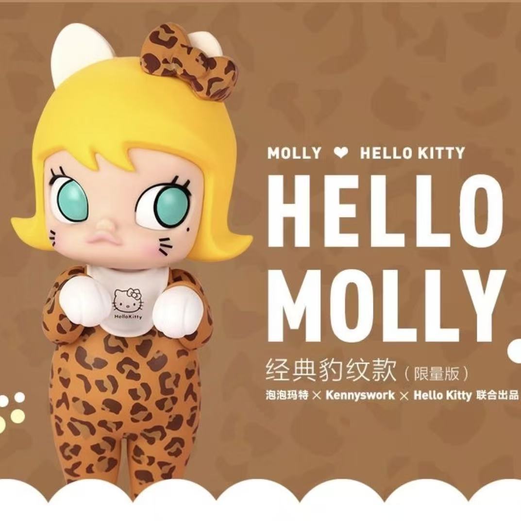 Molly Hello Kitty Panther Figure-preorder