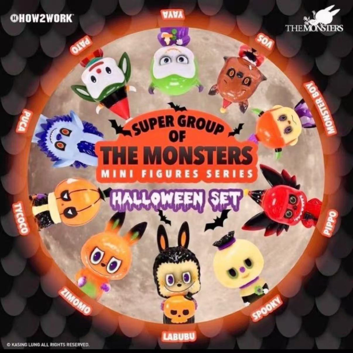 Super Group of The Monsters Mini Figures Set