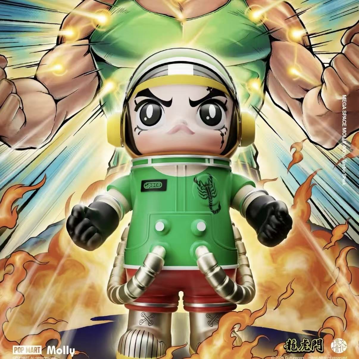 MEGA SPACE MOLLY 400% Turbo Shek