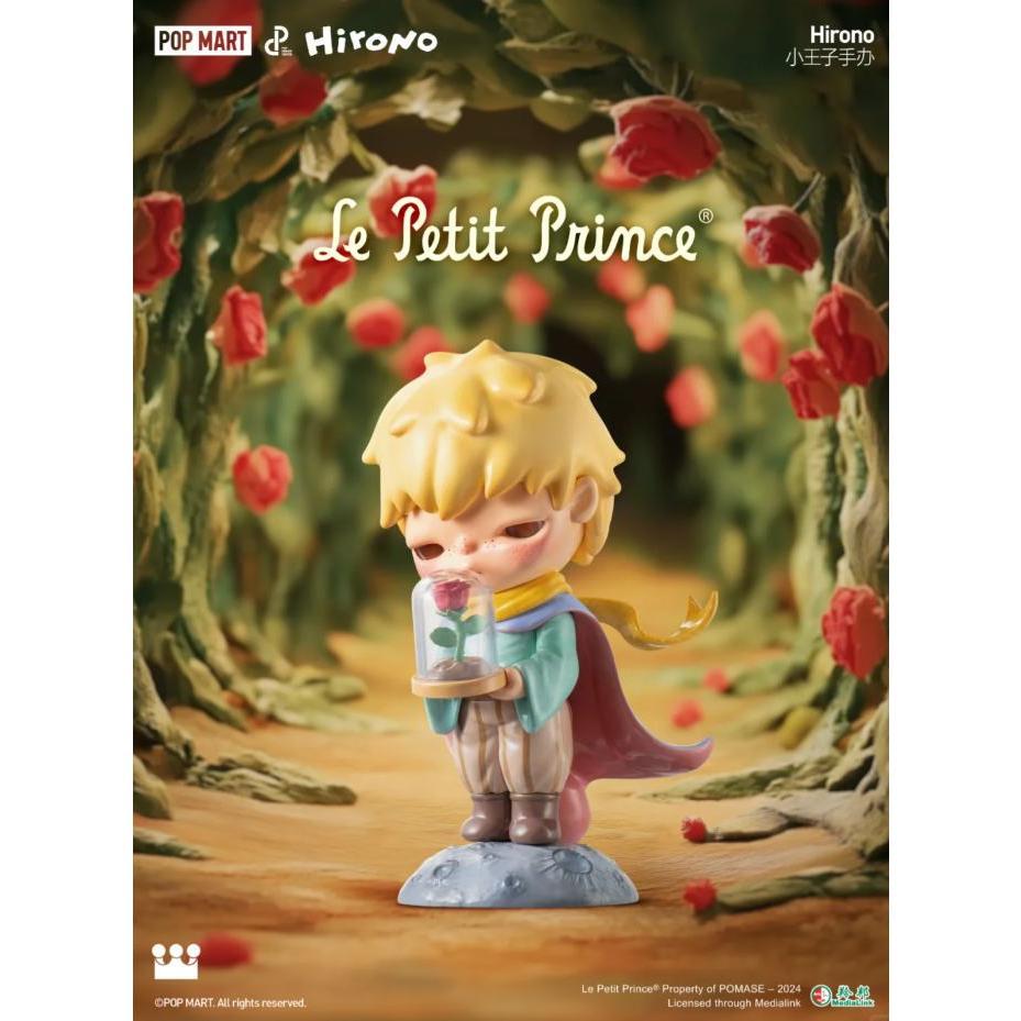 HIRONO Big Doll Collections