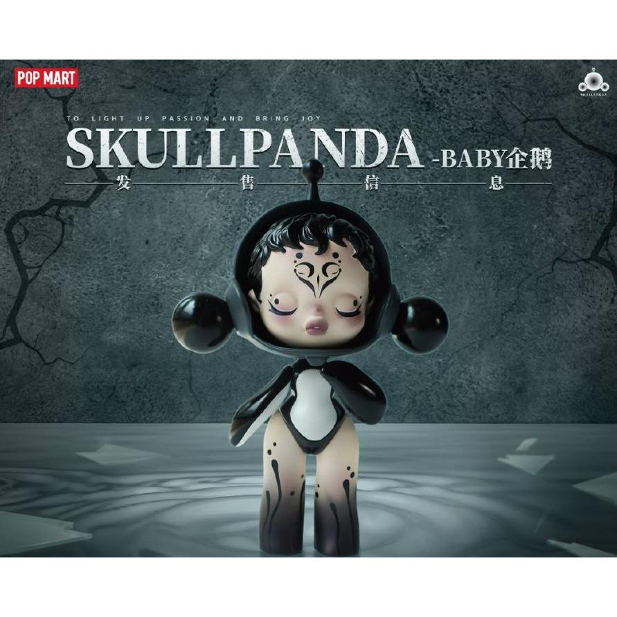 SKULLPANDA Big Doll Collections