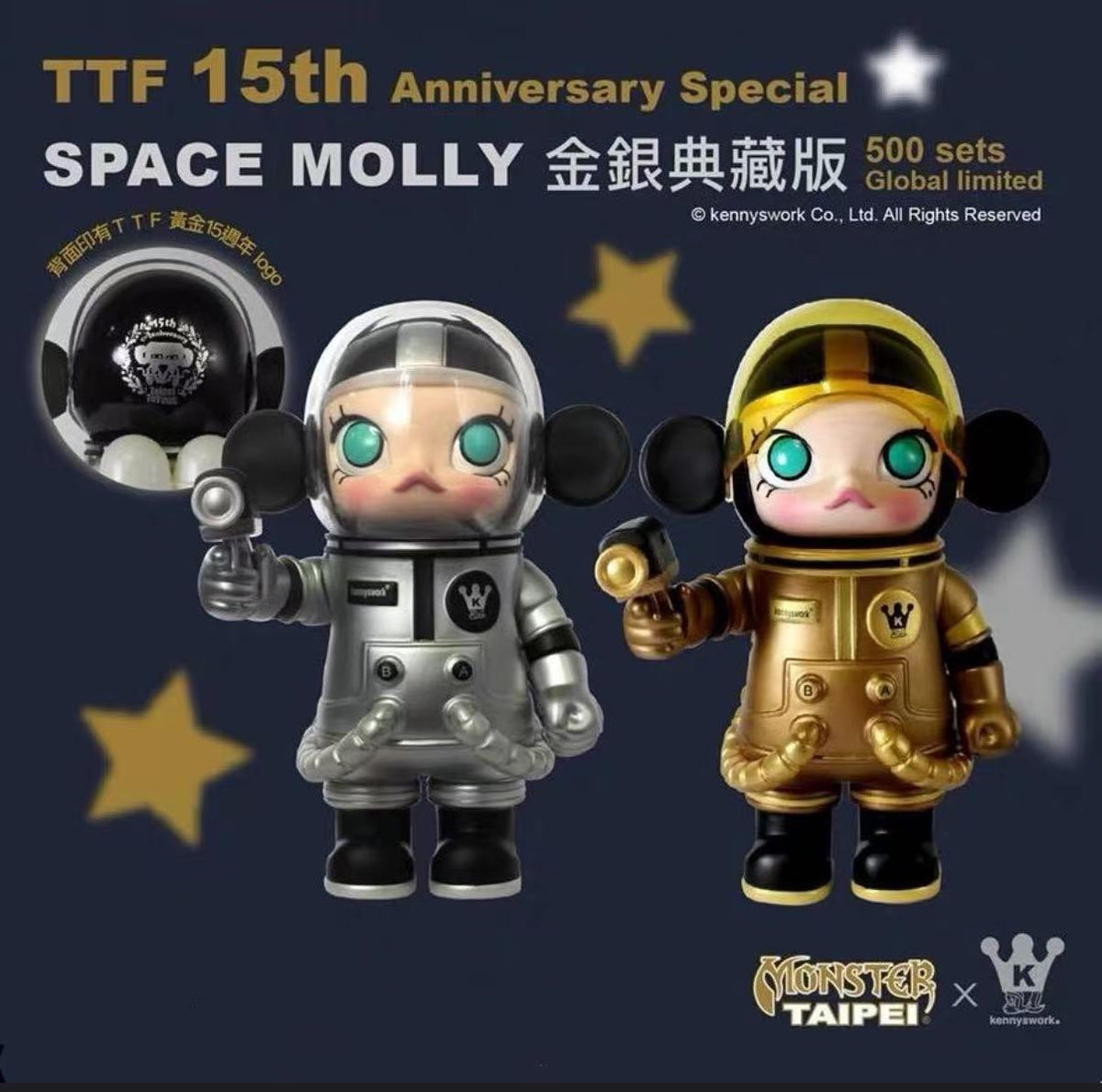 SPACE MOLLY TTF 15th Anniversary Special (Global limited)-preorder