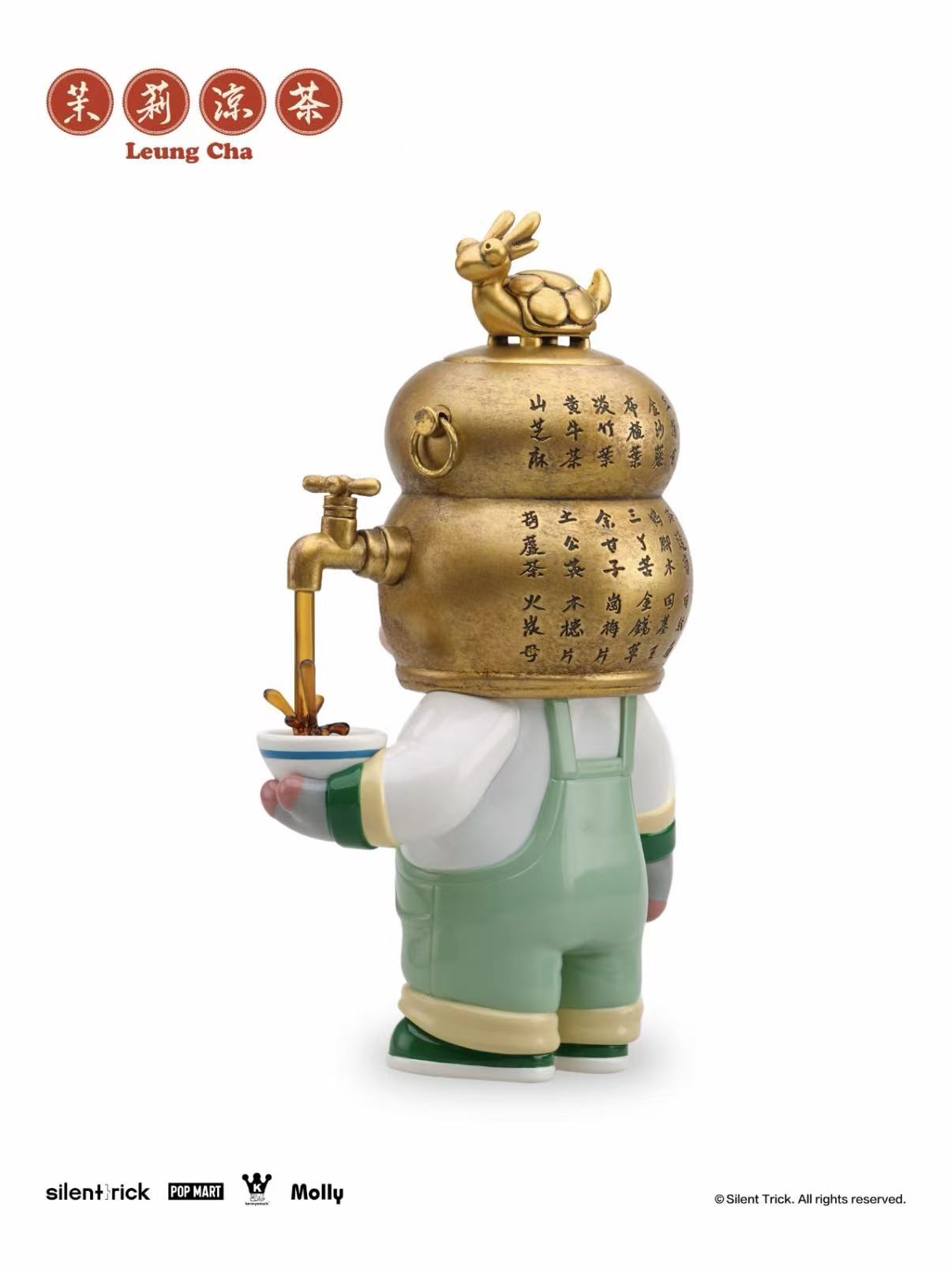 Molly Leung Cha Figurine-preorder