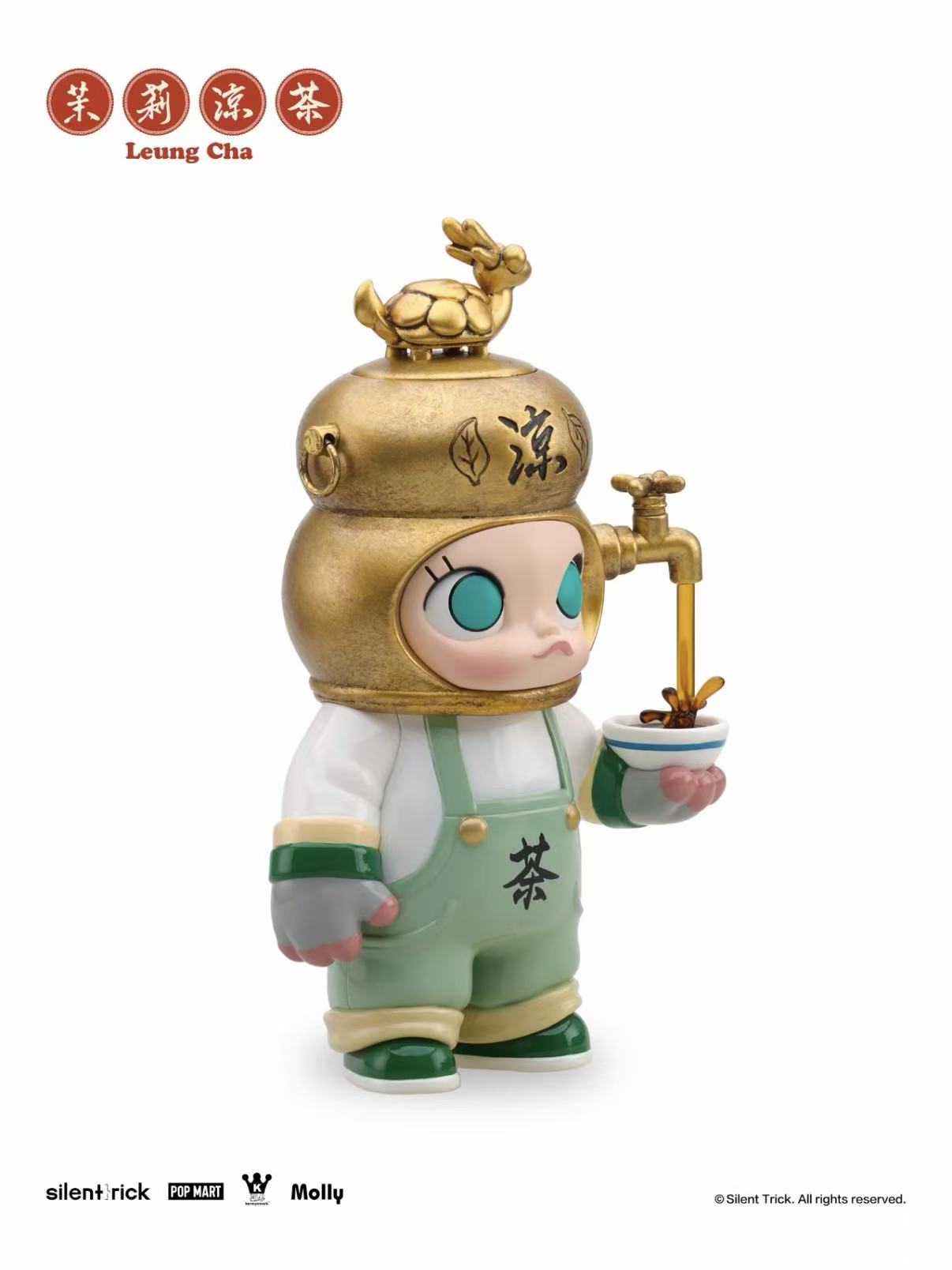 Molly Leung Cha Figurine-preorder