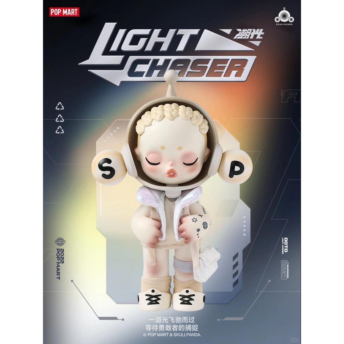 SKULLPANDA Big Doll Collections