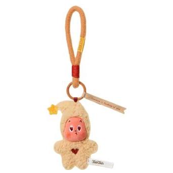 Twinkle Twinkle Savor the Moment Series-Fresh-Baked Mini Cookies Plush Pendant