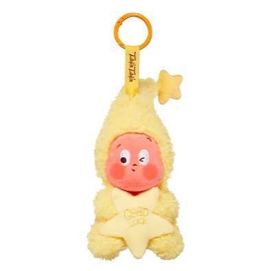 Twinkle Twinkle We are Twinkle Twinkle Series-Plush Pendant Blind Box