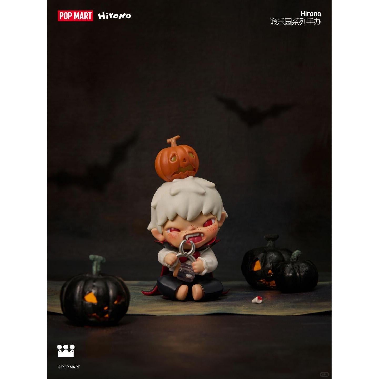 Hirono Monsters Carnival Series