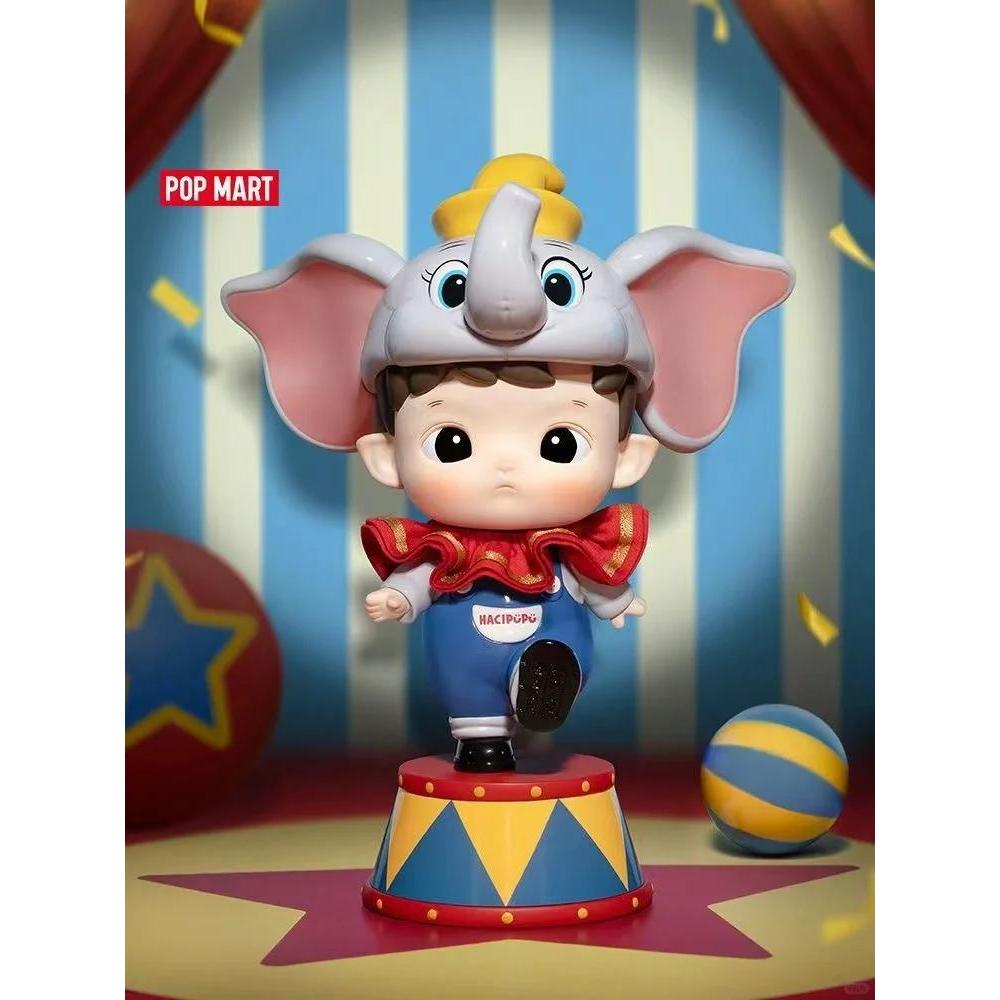 HACI Big Plush doll Collections