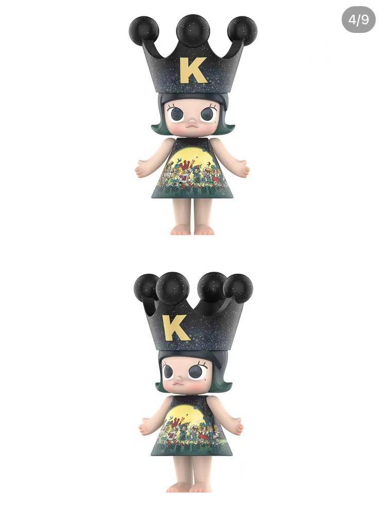 MEGA ROYAL MOLLY 400% 20th Anniversary