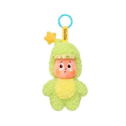 Twinkle Twinkle Be a Little Star Series - Plush Pendant Blind Box