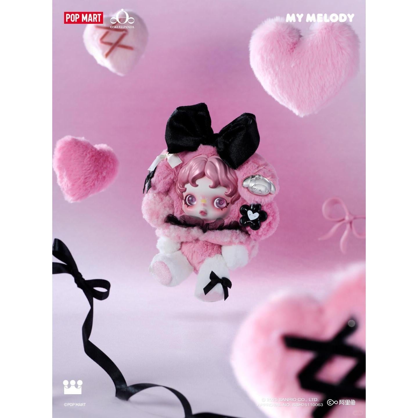 SKULLPANDA limited edition series