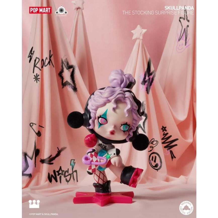 SKULLPANDA limited edition series