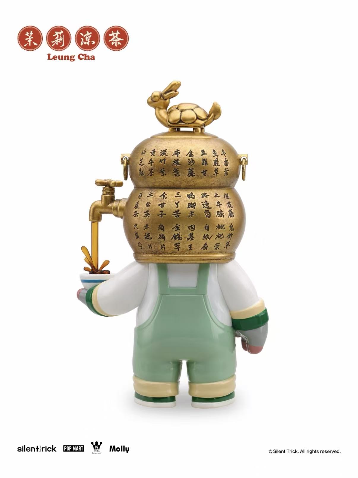 Molly Leung Cha Figurine-preorder