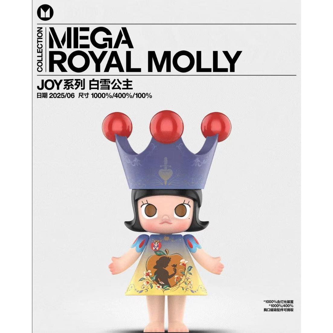 Molly limited edition Collections