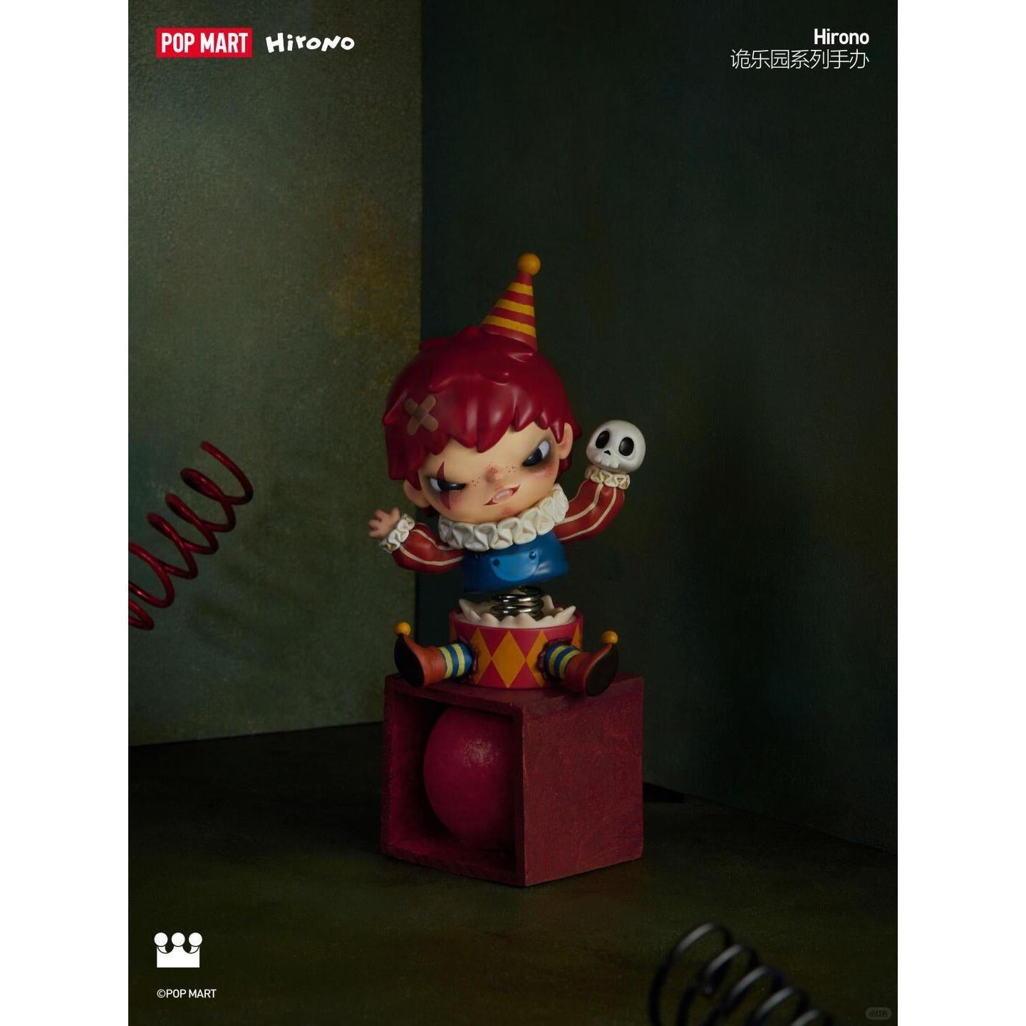 Hirono Monsters Carnival Series