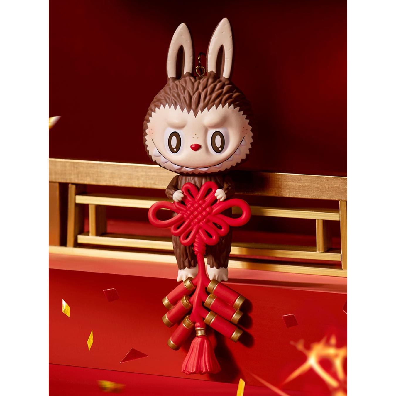 Three,Two, One!Happy Chinese New Year Series