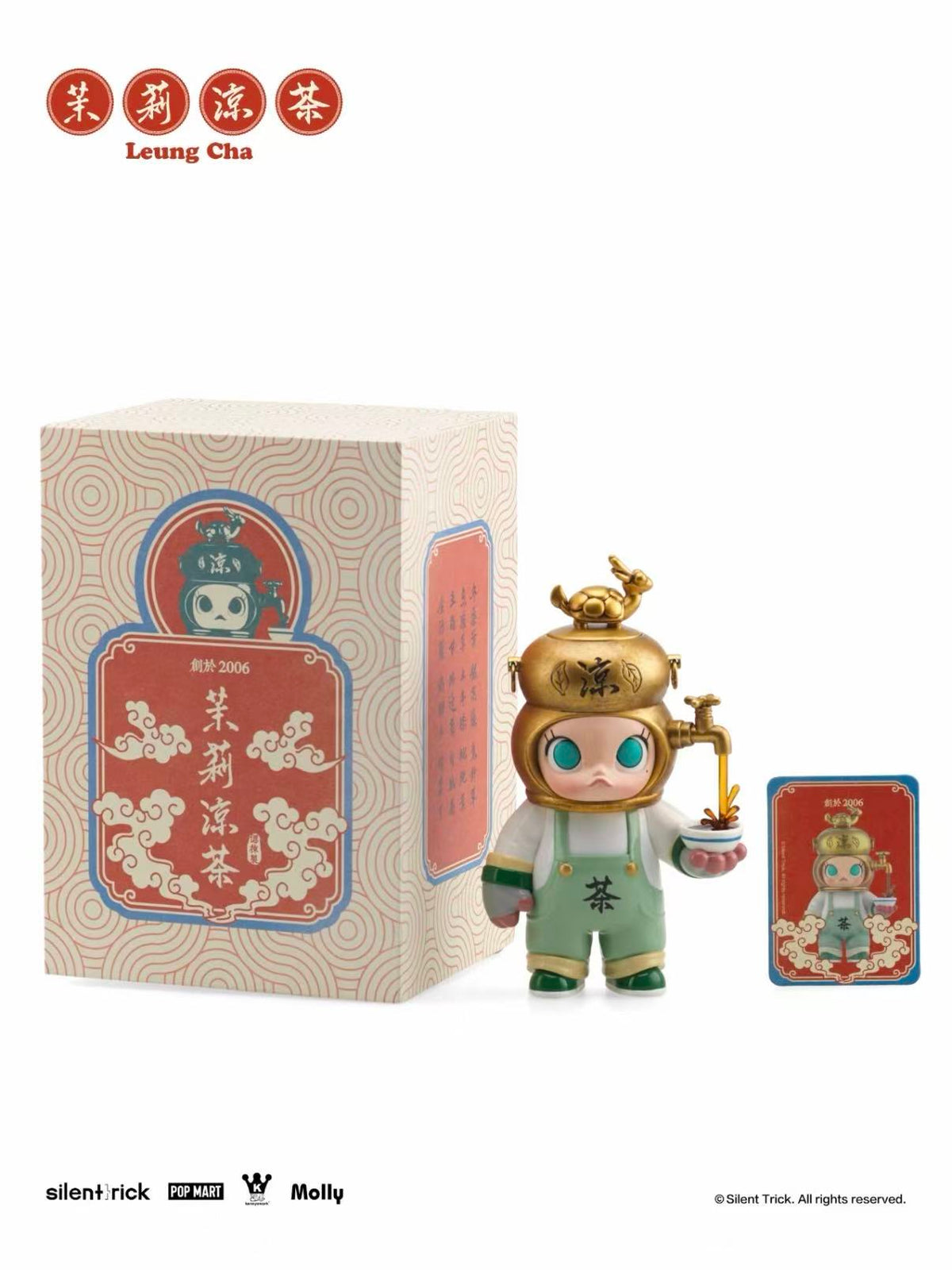 Molly Leung Cha Figurine-preorder