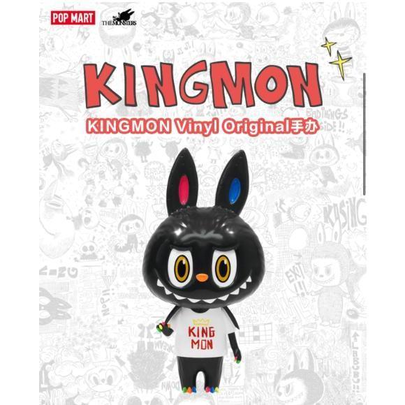 THE MONSTERS Big Doll Series Collection