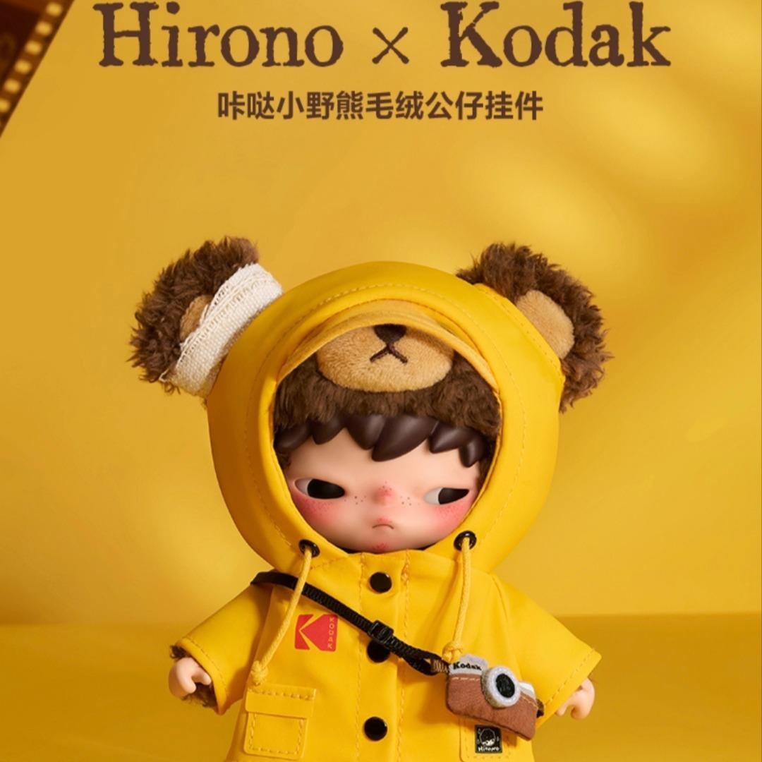 HIRONO x Kodak Korea Limited plush vinyl pendant-preorder