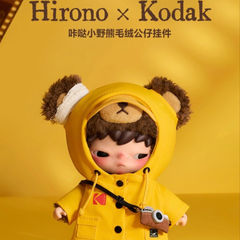 HIRONO x Kodak Korea Limited plush vinyl pendant-preorder