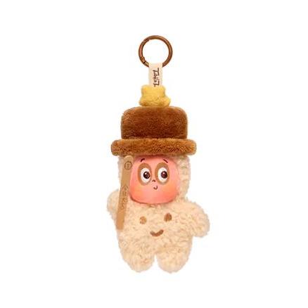 Twinkle Twinkle Be a Little Star Series - Plush Pendant Blind Box