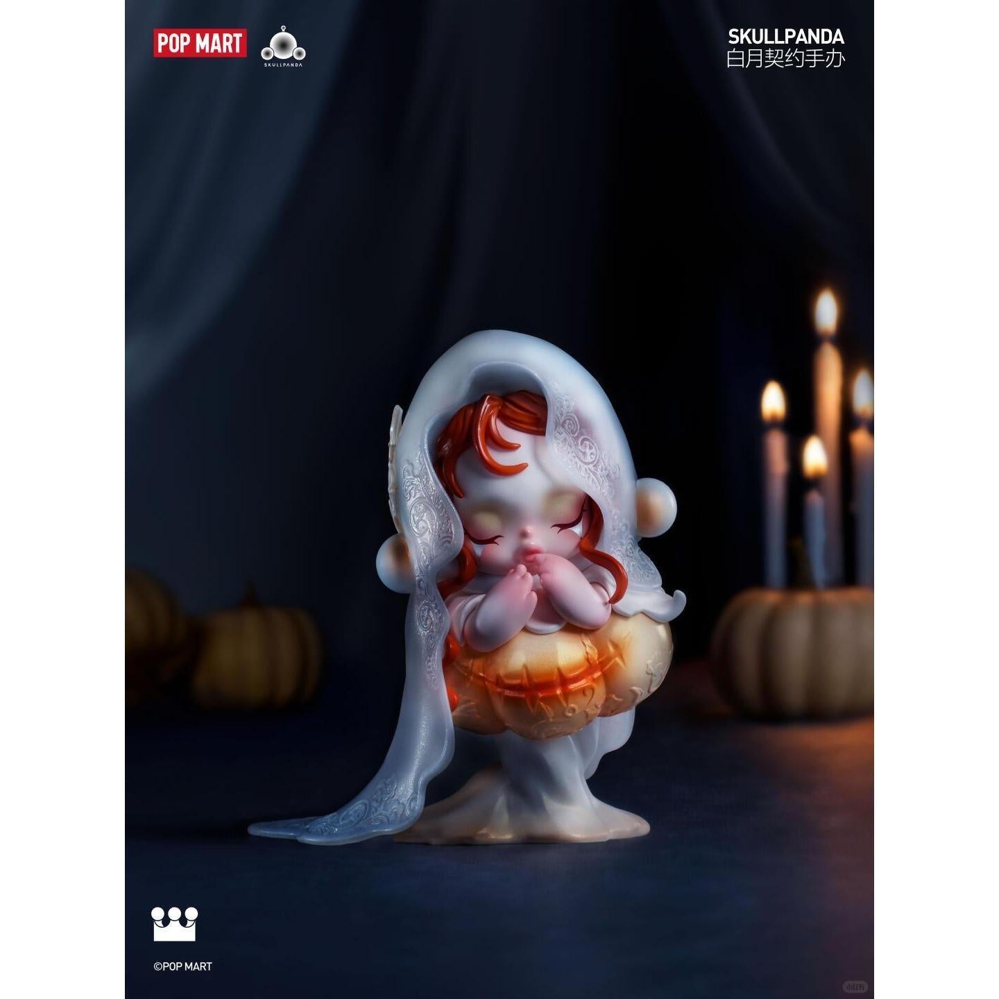 SKULLPANDA limited edition series