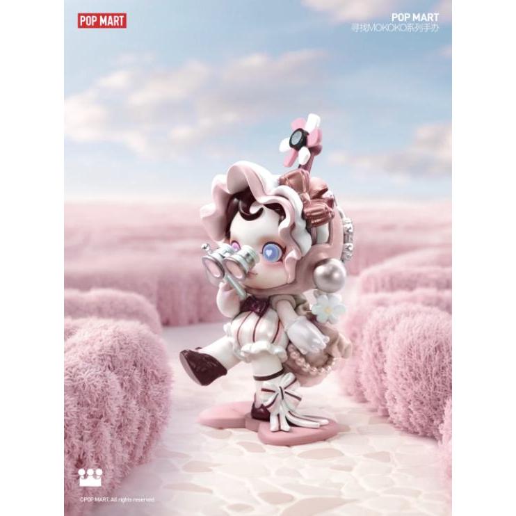 Finding MOKOKO Series Figures