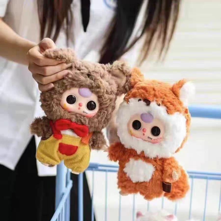 Baby three V3 series blind box Plush toy