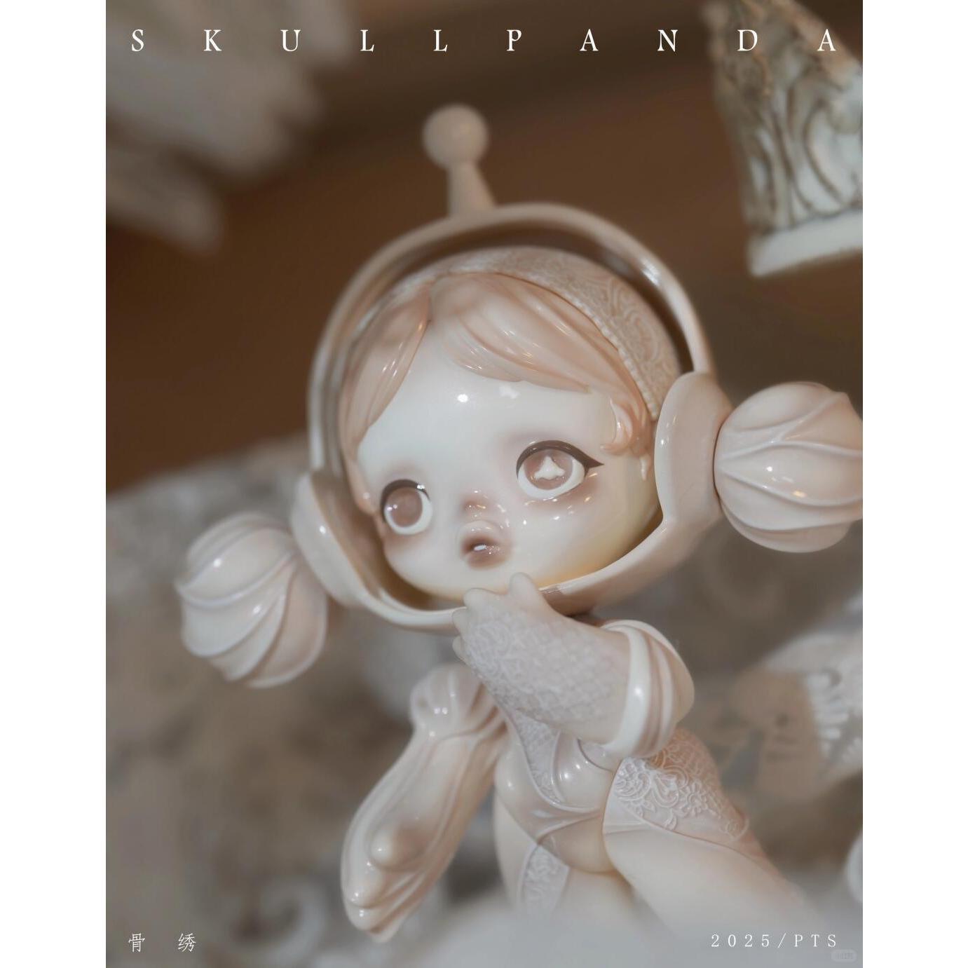 SKULLPANDA Big Doll Collections
