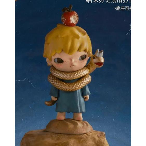 Hirono¡ÁLe Petit Prince Series Figures