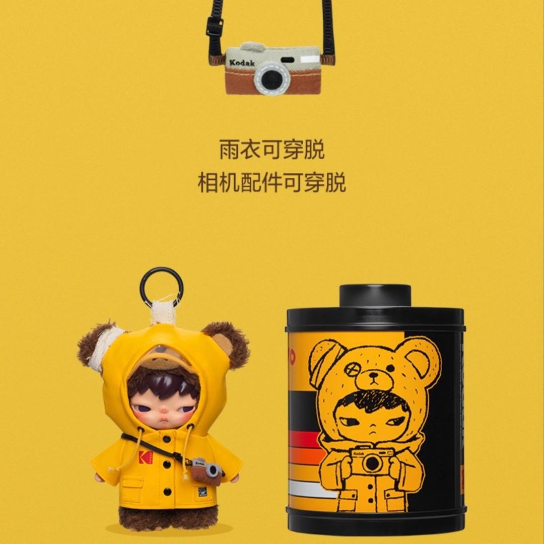 HIRONO x Kodak Korea Limited plush vinyl pendant-preorder