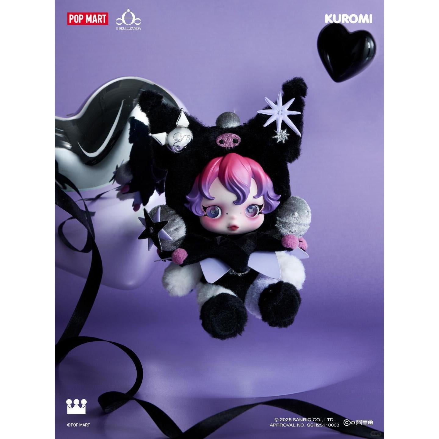 SKULLPANDA limited edition series