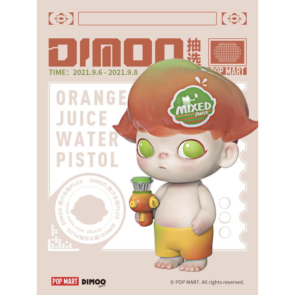 Dimooo Big doll Collections