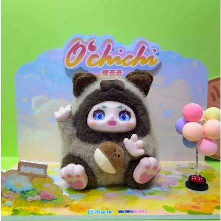 O'ChiChi - Return of the Wild Food  stuffed toys  blind box