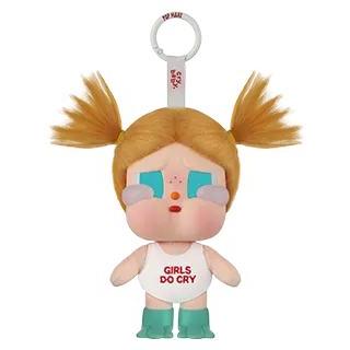 Crybaby Vacation Mode On Vinly Plush Pendant