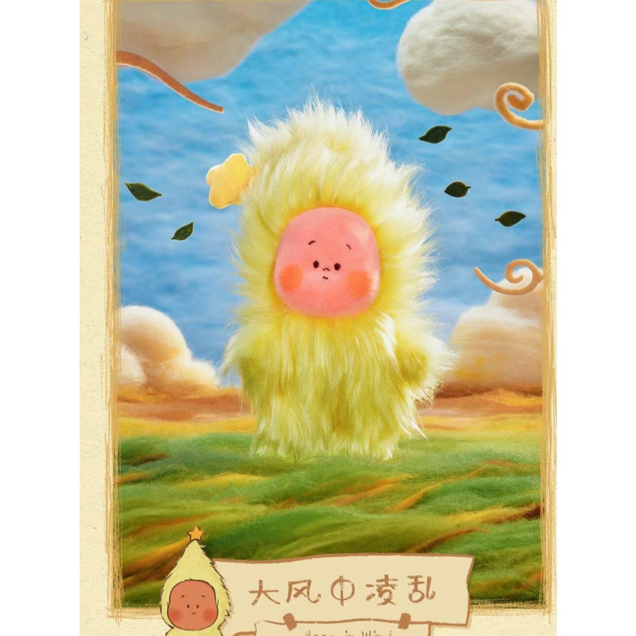 Twinkle Twinkle Sweet Dreams Forecast Series