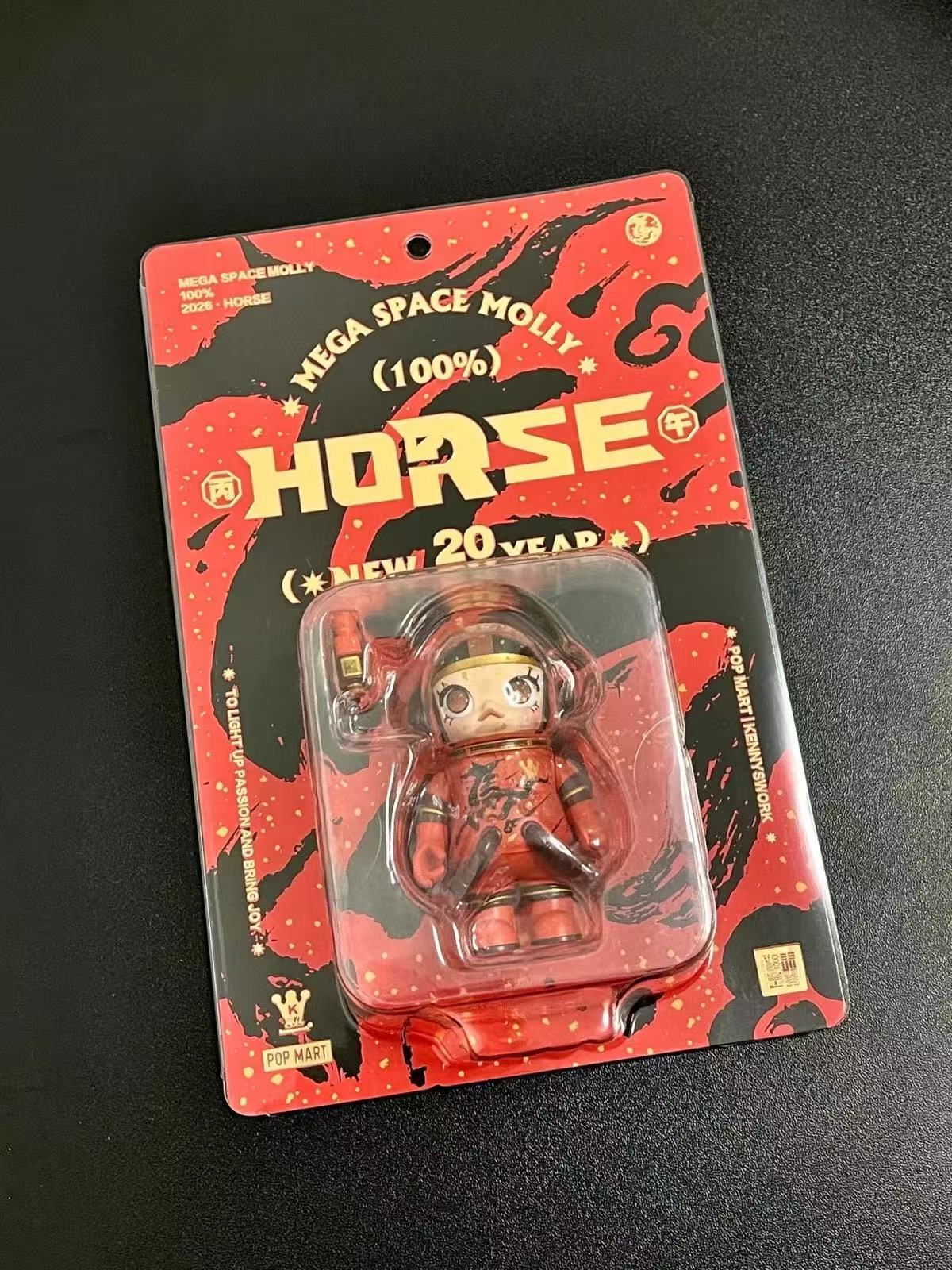 MEGA SPACE MOLLY 100% Horse 2026 New Year Figure-preorder